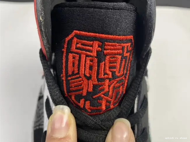Cheap Retro Greater Jordan Air 7 China CW2805-160 0422